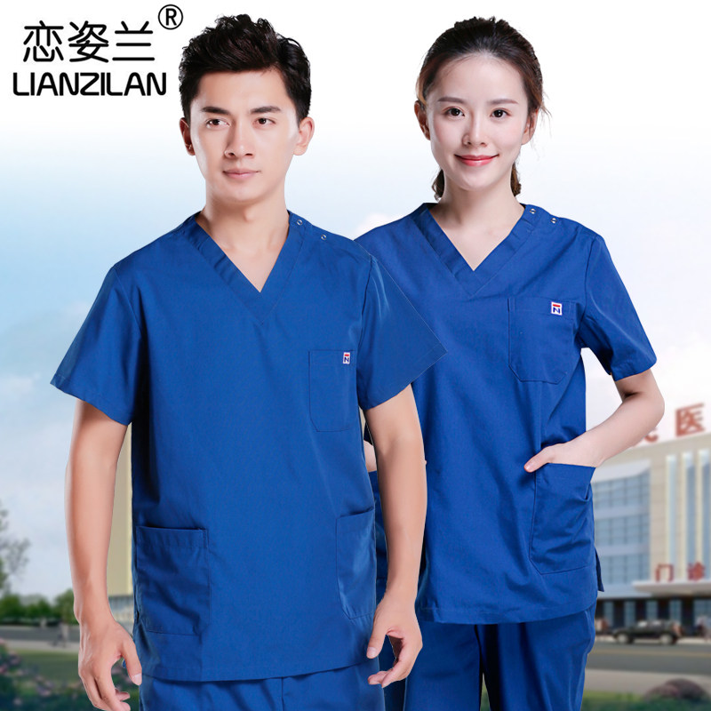 恋姿兰洗手衣短袖医生服美容店工作服皮肤管理工作服