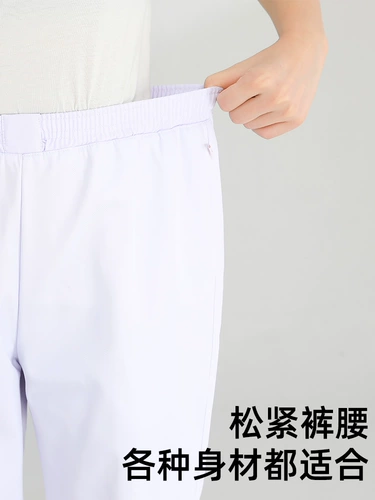 Утепленная демисезонная униформа медсестры, удерживающие тепло рабочие штаны, эластичная талия