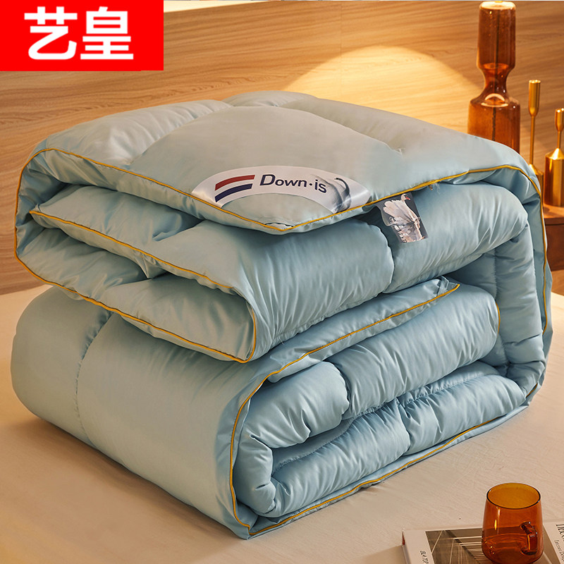 羽丝绒被子被芯冬季加厚保暖五星酒店春秋被家用单双人盖被棉被褥,床上用品,化纤被,淘宝优惠券,粉丝福利购,淘宝优惠卷