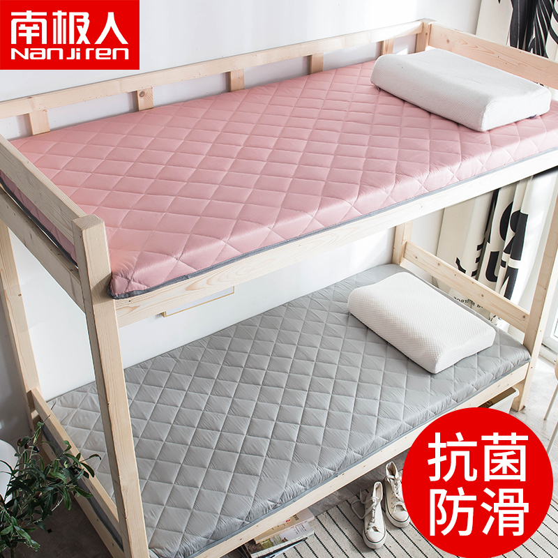 Nam Cực dày đệm nệm đơn sinh viên ký túc xá nệm phụ tatami tầng trệt pad ngủ bọt pad quilt