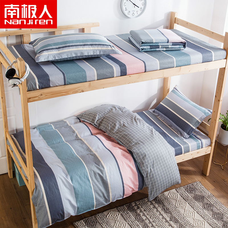 Nam Cực bông ba mảnh vải chăn 1,2m sinh viên độc thân giường ký túc xá bông quilt 100