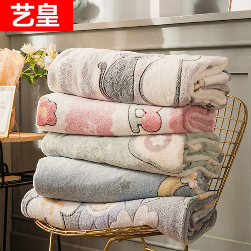 毛毯夏季珊瑚绒小毯子午睡盖毯