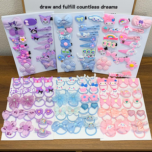 库洛米发饰儿童可爱发夹女童卡通发圈头绳宝宝超萌发卡小女孩头饰