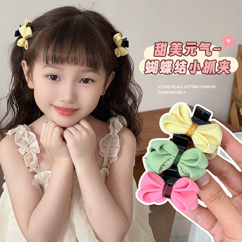 新款儿童彩色双面蝴蝶结布艺小抓夹女童甜心公主发夹亲子气质发饰