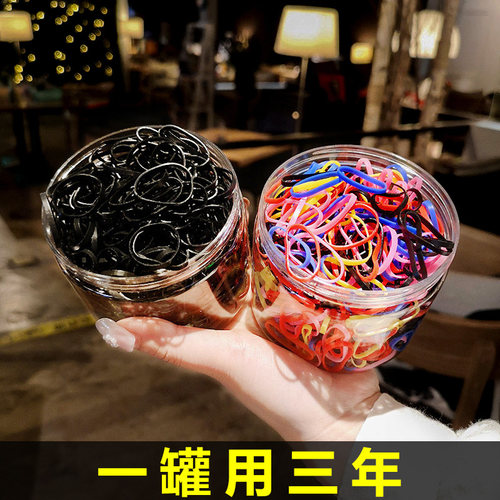 橡皮筋儿童弹性好发饰女扎头