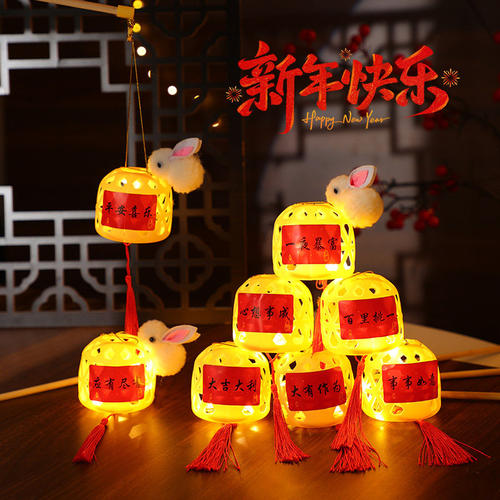 儿童手提发光仿竹编迷你灯笼包