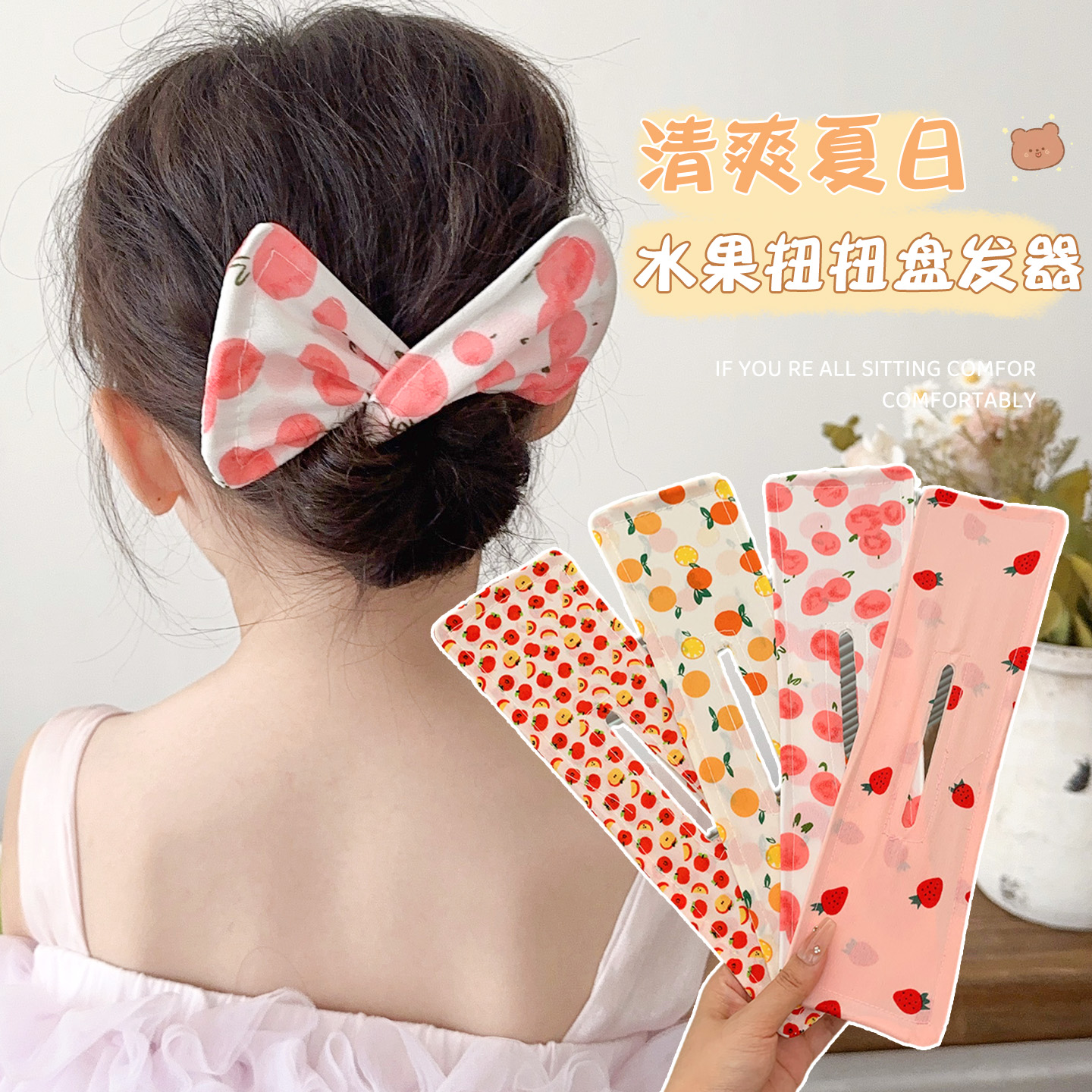 懒人魔术蝴蝶结扭扭夹盘发器2025新款儿童丸子头神器花苞头饰发夹