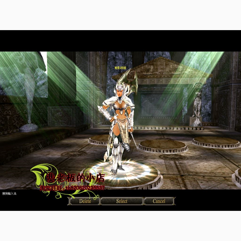 A3单机版A3OL服务端一键端219单机版本 免虚拟机电脑游戏送gm工具