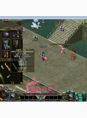 华夏单机版华夏ol服务端大窗口带任务 送GM无限元宝点劵物品装备