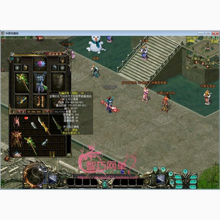 华夏单机版华夏ol服务端大窗口带任务 送GM无限元宝点劵物品装备