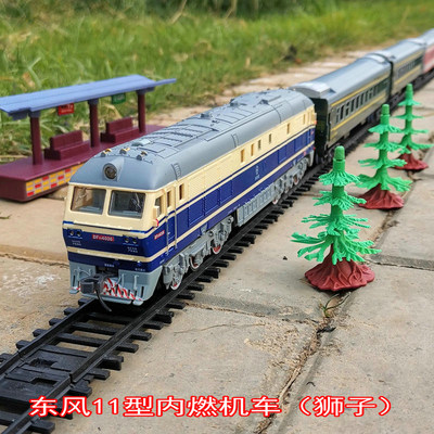 奋发东风狮子车头仿真模型