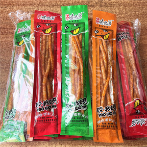 毛记味之蕾咬我呀50包辣条辣片丝麻辣零食怀旧辣条面筋