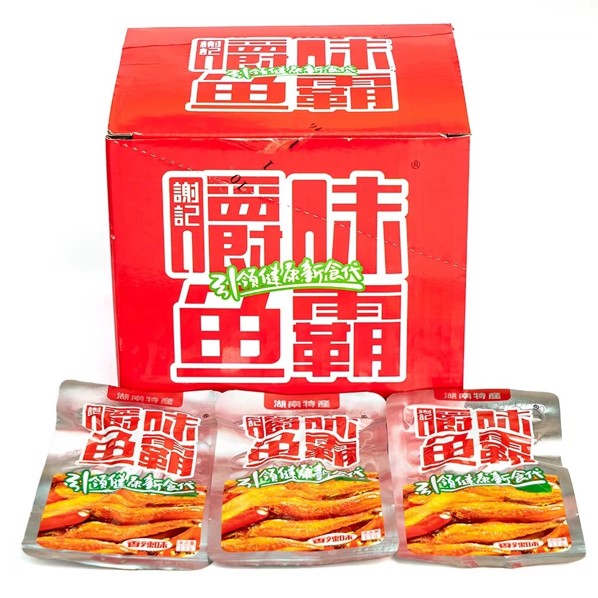 湖南特产谢记显峰嚼味鱼霸香辣味小鱼仔 13克*10包/40包 小吃零食