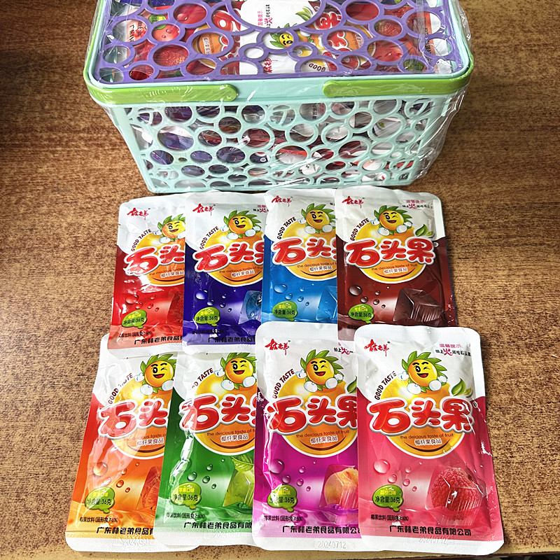 林老弟石头果 草莓/蓝莓/水蜜桃/荔枝/雪碧/可乐味椰果饮料 怀旧