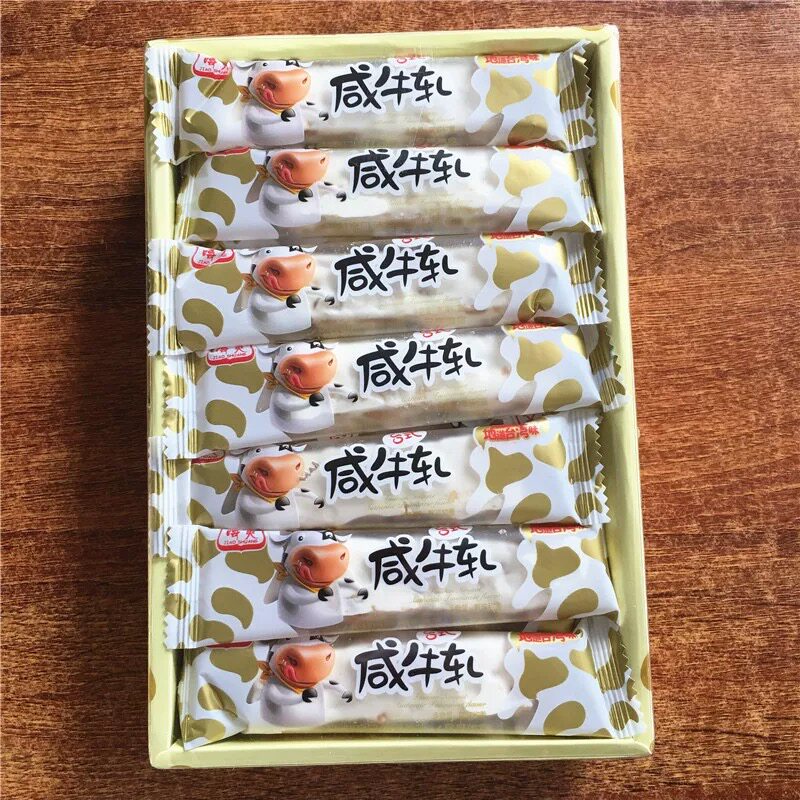 嚼爽咸牛轧糖450g/盒 休闲怀旧零食糖果牛扎糖30条花生牛仔糖