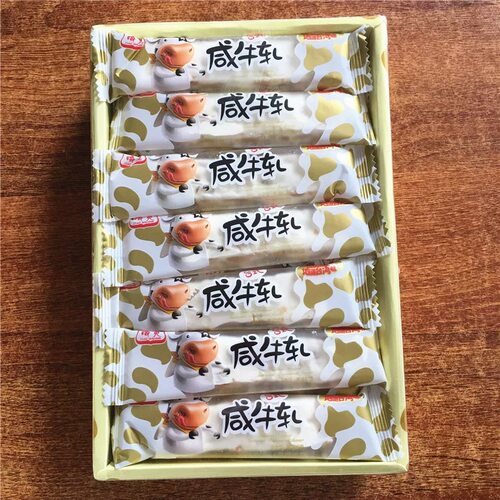嚼爽咸牛轧糖450g/盒 休闲怀旧零食糖果牛扎糖30条花生牛仔糖