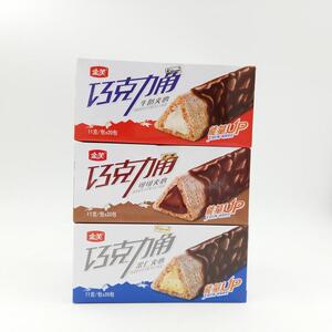 金芙巧克力角果仁牛奶夹心代可可脂巧克力20包休闲零食品