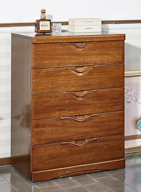顺心家具现代中式斗柜三斗柜四斗柜全实木储物柜海棠木斗柜