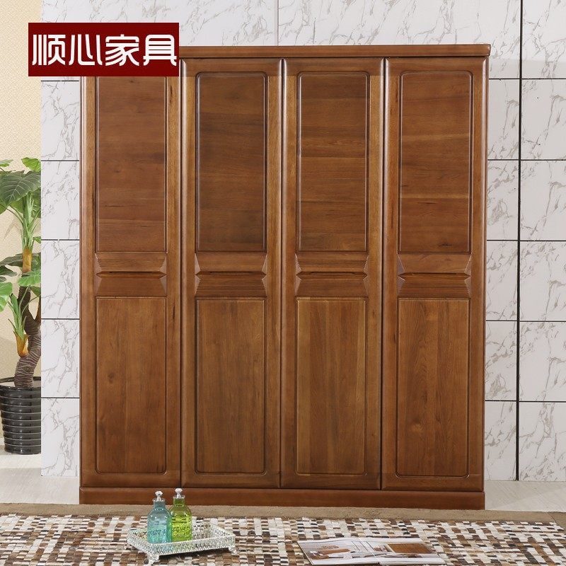 顺心实木家具胡桃楸木四门衣柜简约中式全实木整体衣柜四门衣橱