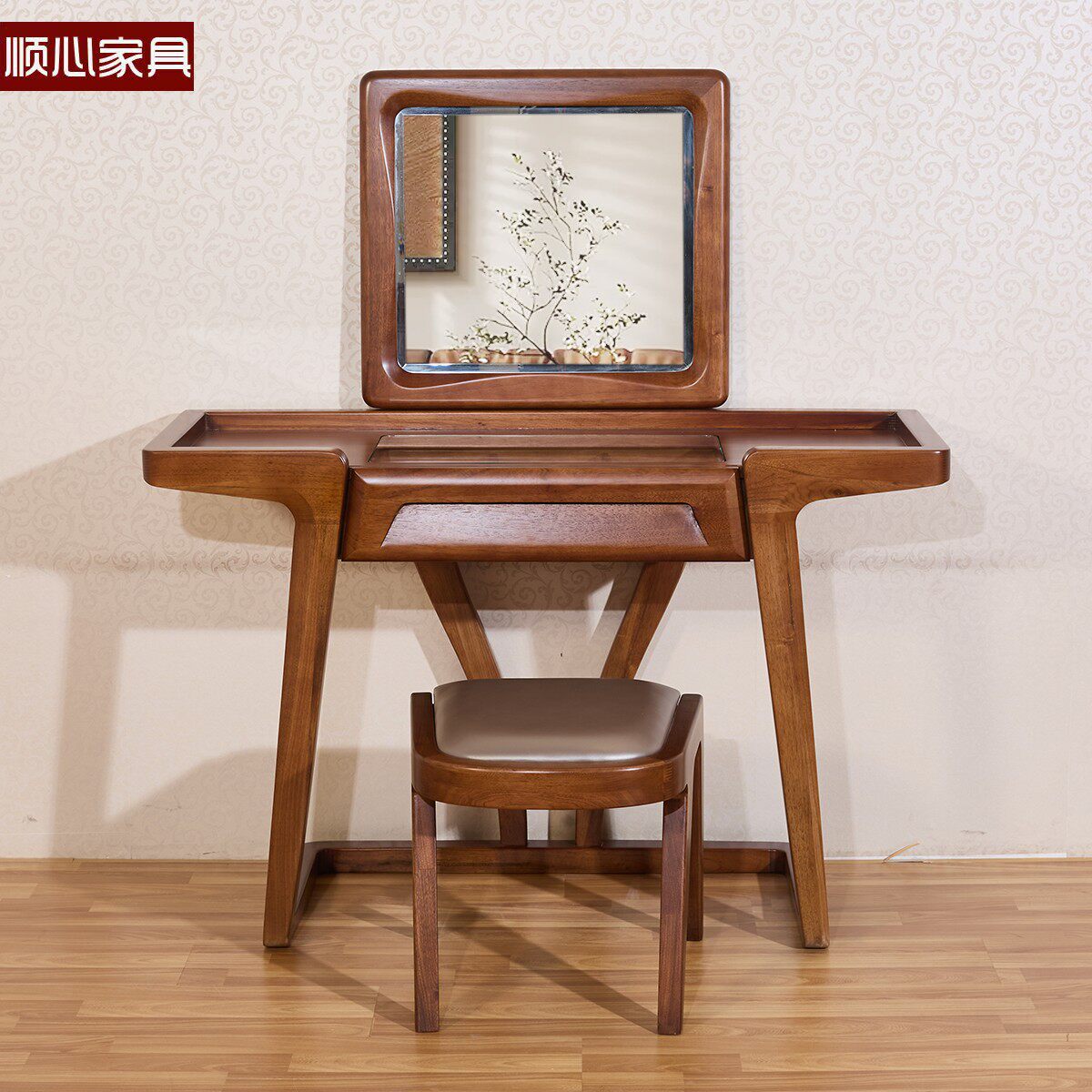 顺心家具 实木化妆桌梳妆台卧室胡桃楸木妆台