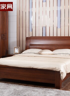 顺心家具实木双人床1.8米成人大床气压床箱储物床海棠木实木床