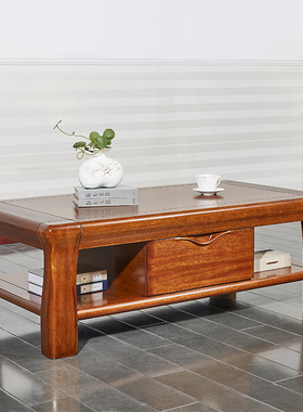 顺心家具 实木茶几客厅家用海棠木中式带抽茶几2024新款