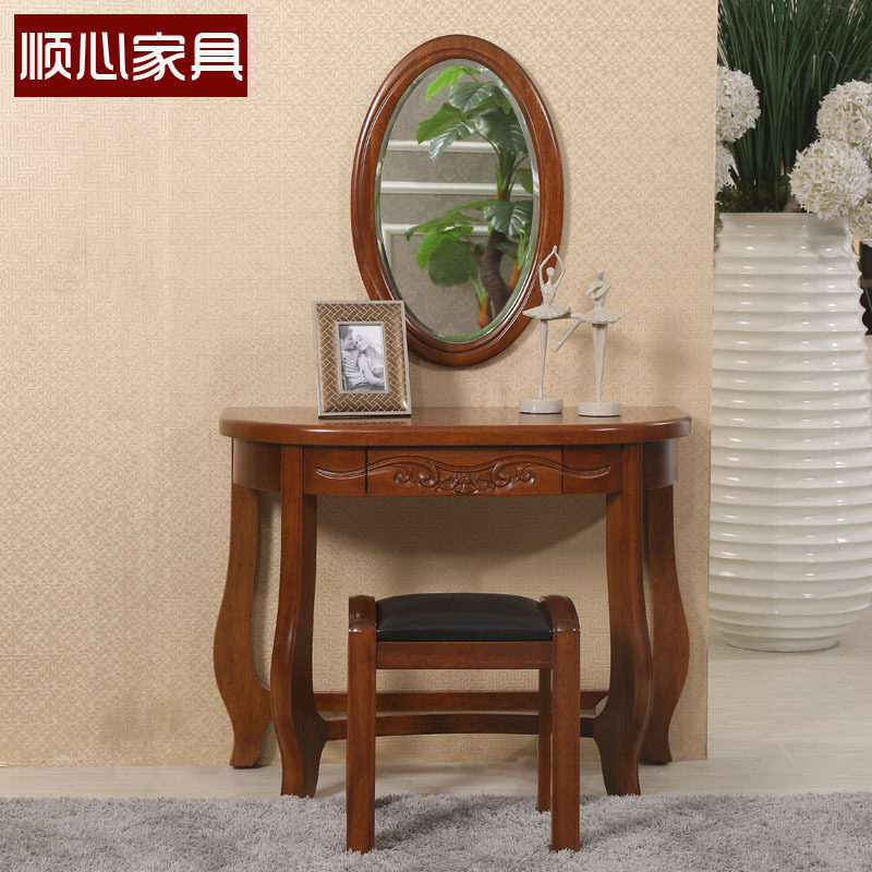 顺心家具现代中式实木家具 海棠木实木妆台 梳妆台梳妆桌