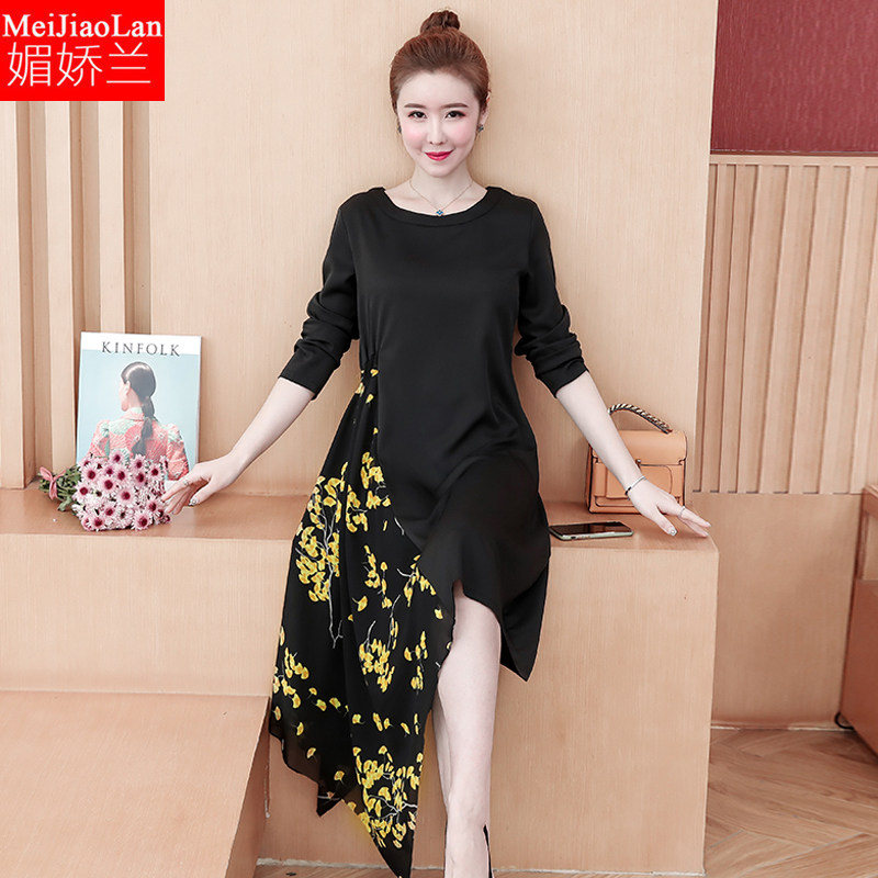 大码女装2020春夏季新款外穿洋气复古碎花色宽松气质连衣裙胖mm女