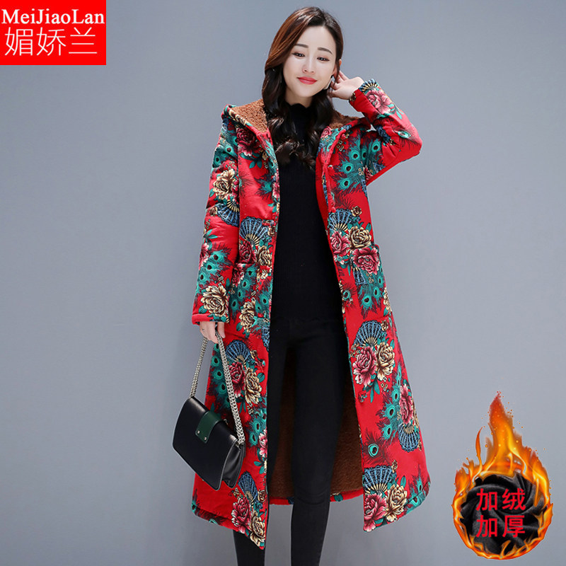 民族风外套加绒加厚花色遮肚子妈妈大码女装棉袄中长款中国风衣