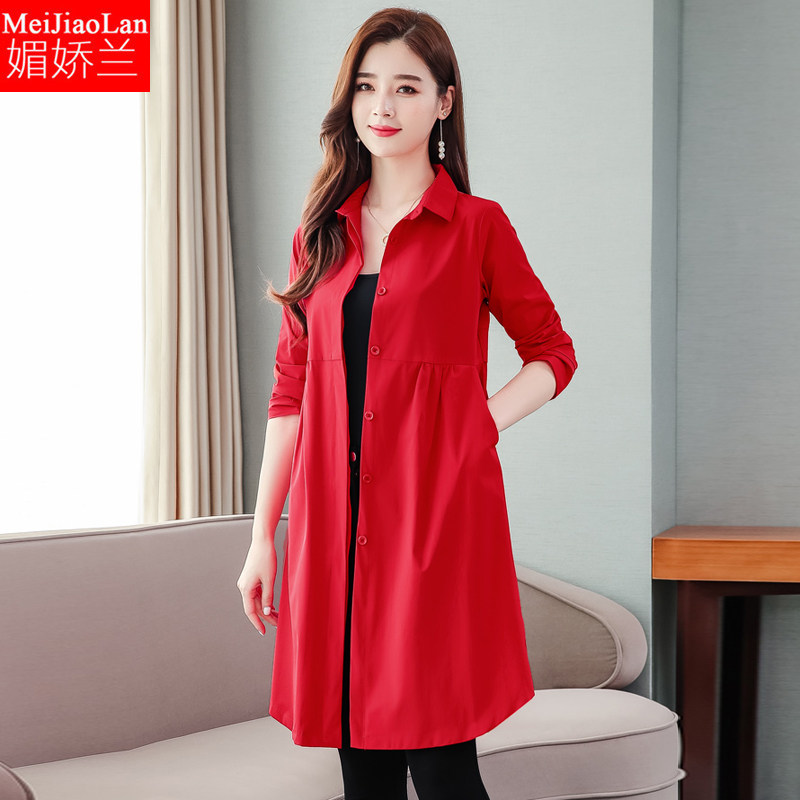 风衣女中长款春秋装2020宽松大码女装衬衣开衫遮肚子外套胖mm显瘦