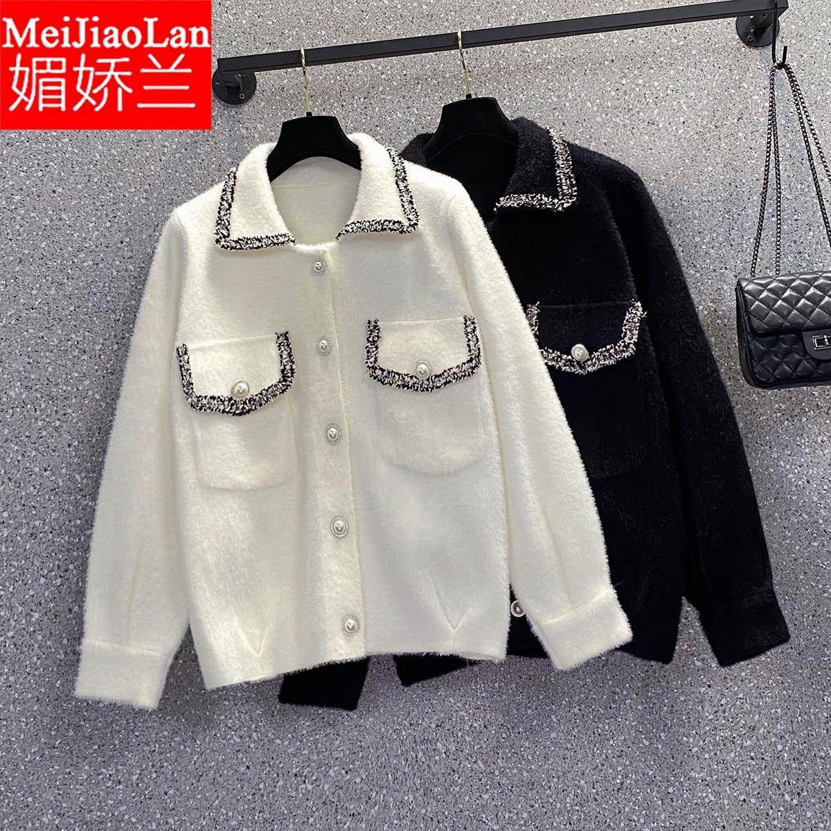 媚娇兰上衣女2021秋冬新款简约百搭洋气休闲气质小香名媛风外套大