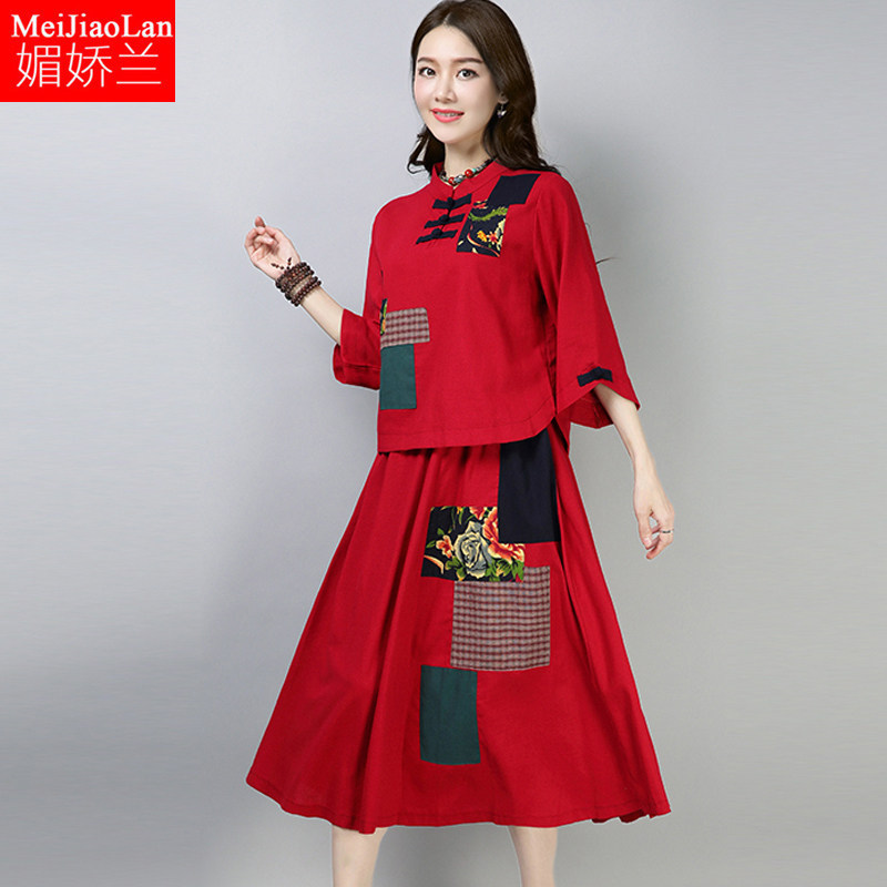 民族风连衣裙两件套遮肚子藏肉显瘦棉麻T恤上衣半身裙套装减龄夏