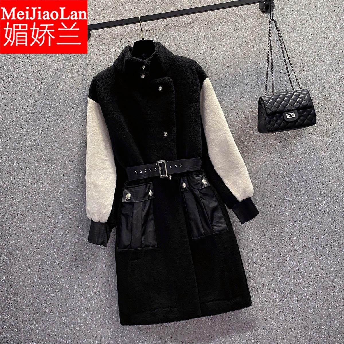 媚娇兰2021冬季新款中长款皮毛一体搭配腰带两穿大衣大码外套气质