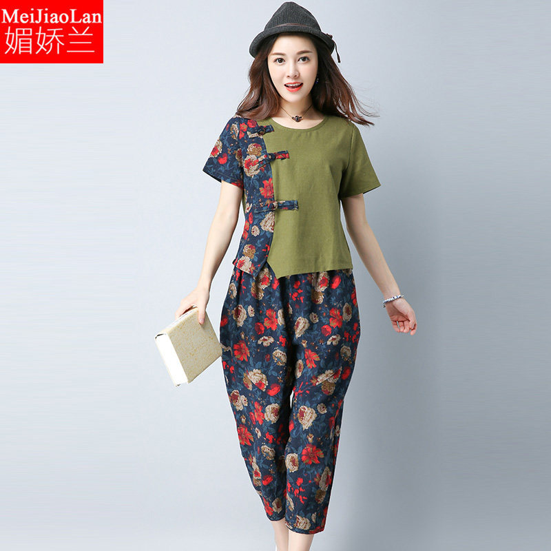 夏装微胖mm民族风短袖T恤中国风套装阔腿裤两件套复古女遮肉显瘦