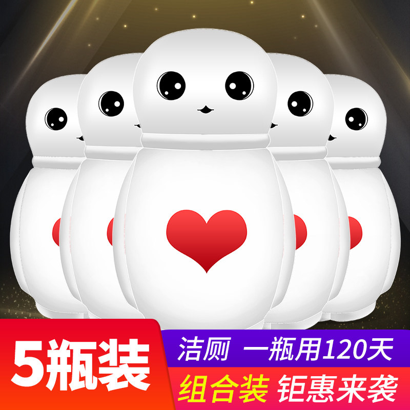 洁厕灵冲马桶洁厕宝蓝泡泡厕所用洁厕块家用马桶清洁剂清香型,洗护清洁剂/卫生巾/纸/香薰,马桶清洁剂/洁厕剂,淘宝优惠券,粉丝福利购,淘宝优惠卷