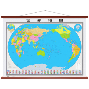 教室 高0.9米 世界地图挂图 商务 宽1.2米 办公 新版 大全开无拼接 书房高端挂图 仿红木精品挂图