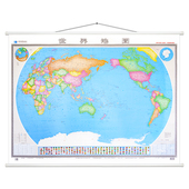 约1.6 1.2米 办公室商务会议家用 世界地图 国旗 超大地图挂图墙贴 双面覆膜防水无拼接 分国信息 新