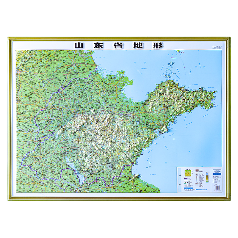 全新山东省地形图 3D立体凹凸地图 山东省地图 约106*78CM 三维地貌 办公室挂图地形立体地貌