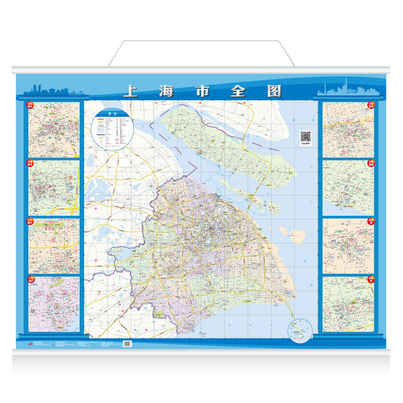 上海市全图浦东静安崇明等16区详图 城区郊区