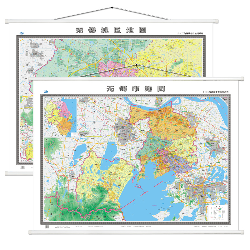 2022新版无锡市地图城区高清覆膜