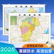 1.1 0.8米 覆膜高清清印刷中国江西地图装 2025新江西省地图挂图 饰画 家用办公商务会议室用交通行政区划地图