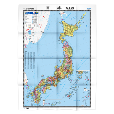 日本地图大字版2022新版