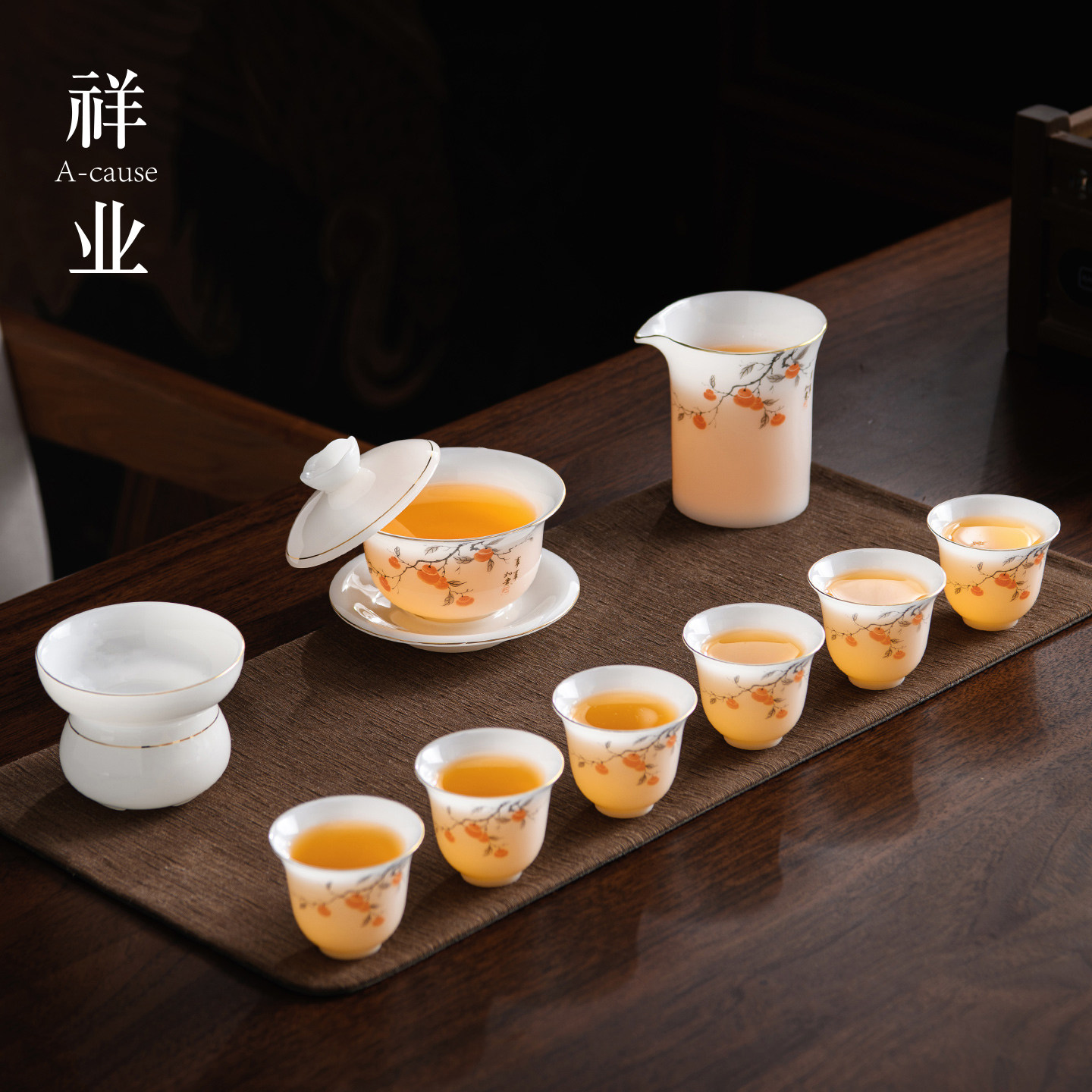 年轻人璞玉冰种玉白瓷茶具套组客厅家用轻奢高档功夫泡茶2026新款