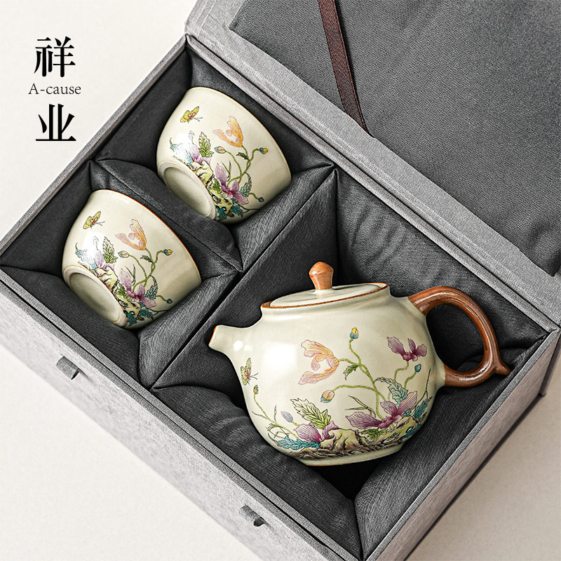 2025新款黄汝窑茶壶茶杯套装中式家用泡茶女士一人饮陶瓷功夫茶具