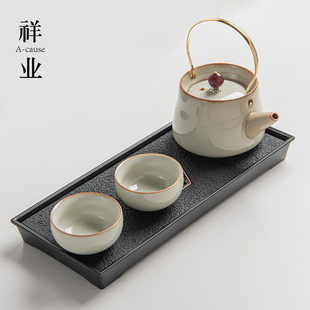 家用个人用酒店单人饮泡茶一壶二杯干泡茶盘台 汝窑功夫茶具小套装