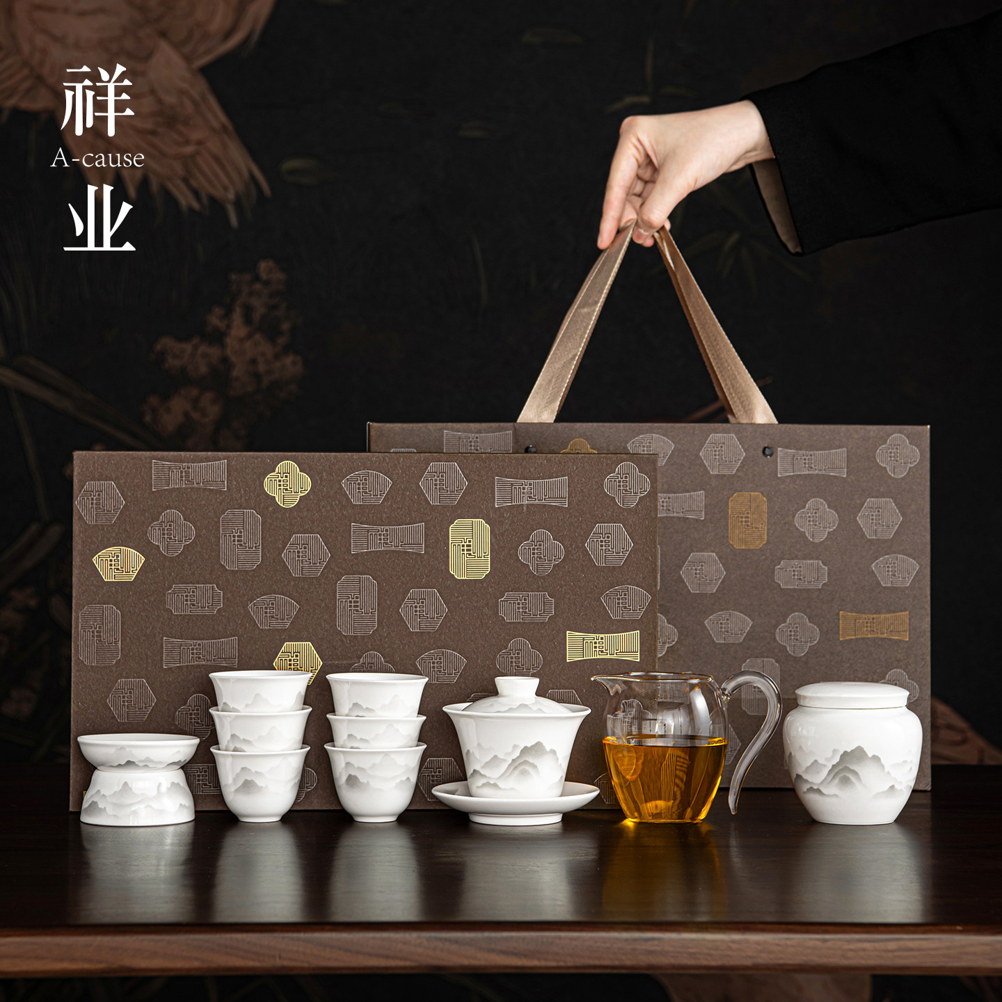功夫茶具套组德化白瓷羊脂玉陶瓷喝泡茶盖碗茶杯礼盒装父亲节礼物