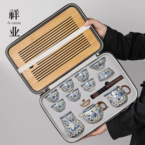 汝窑青花旅行茶具套组高端户外露营喝茶装备可携式泡茶壶功夫茶杯