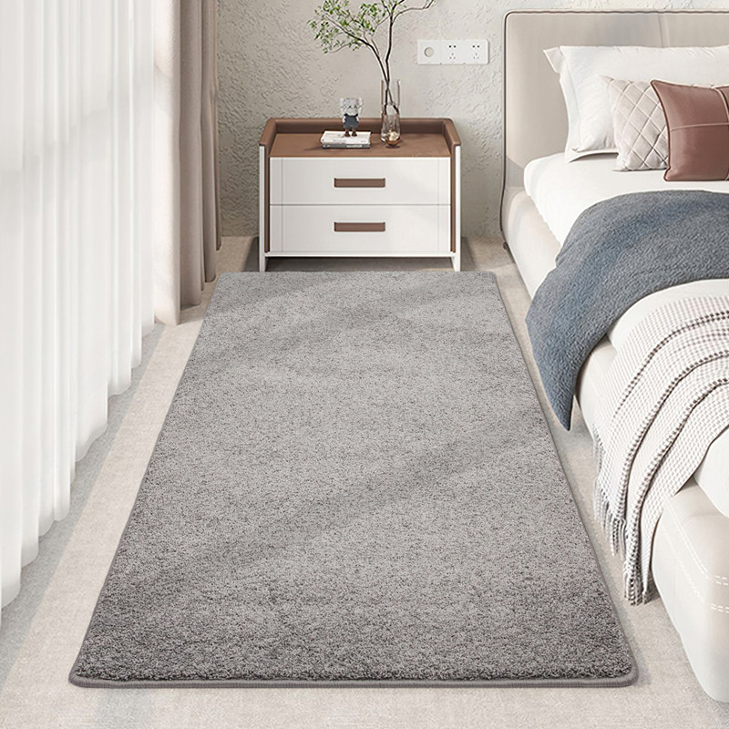 杜邦玉米纤维家用卧室房间满铺床边地毯床头纯色加厚床前客厅沙发