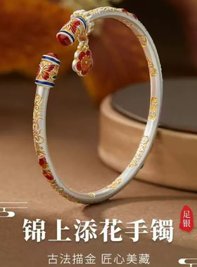 国潮古韵吉言锦上添花高档送闺蜜