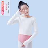 舞蹈毛衣儿童秋冬季 舞蹈服女童跳舞小外套长袖 上衣练功服外搭坎肩